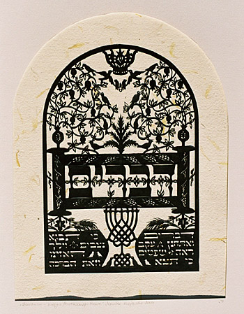 Einen Moment Bitte ...