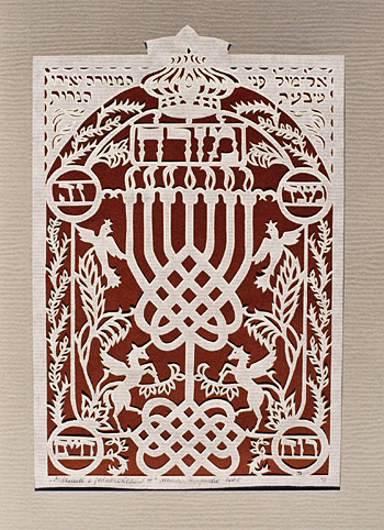 Einen Moment Bitte ...